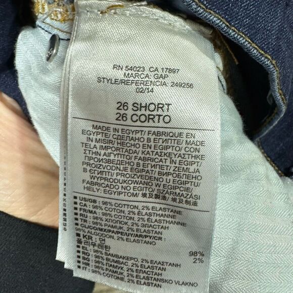 Gap Legging Jeans 26s - Picture 5 of 5